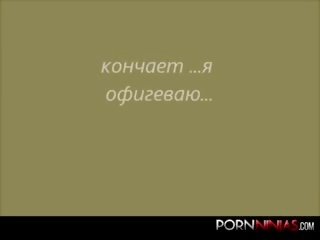 ベスト セックス で 私の 生活