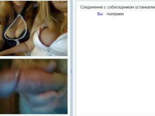 2 traviesa niñas teniendo diversión en omegle - amateurmatchx.com