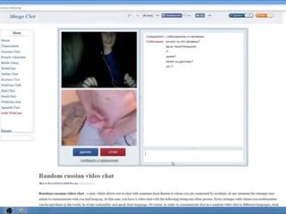 Chatroulette sluts part 1