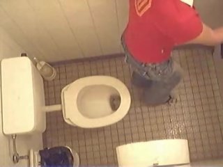 Spioneri slå samman gömd toalett klotter