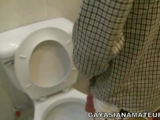 Asian Pee Boy