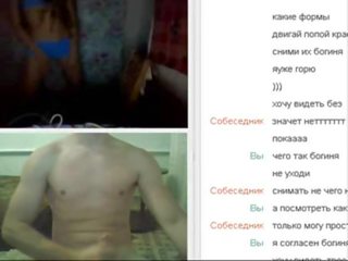 Omegle ομιλία https://xhamster.com/user/fcapril