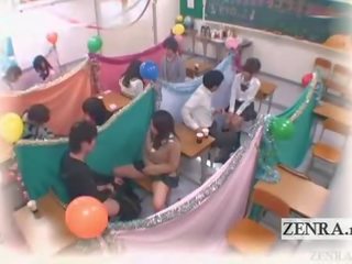 Субтитрами японія школярки класна кімната мастурбація кафе