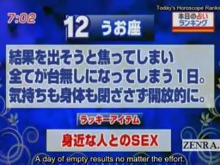 Subtitulado japón noticias tv espectáculo horoscope sorpresa mamada