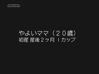 日本語 哺乳期 06