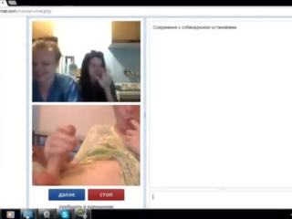 Chatroulette sluts part 1